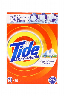 00-00023391 Փոշի լվացքի «Tide» ալպիական թարմություն, ավտոմատ 450գ   570  Լվացքի փոշի գունավոր լվացքի համար, ավտոմատ ռուս.jpg