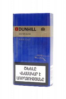 00-00026313Ծխախոտ «Dunhill» Master Blend Fine Cut blue 1000Խեժ։ 7մգ Նիկոտին։ 0.7մգ Քանակը տուփում։ 20rus,.jpg