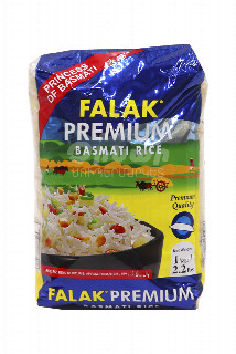 00-00001943 Բրինձ «Falak» Basmati 1կգ   1150.jpg