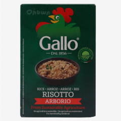 00-00029903 Բրինձ «Gallo» Risotto Arborio 500գ