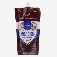 00-00067317 Condensed milk cocoa "Любимо молоко" with sugar 280g