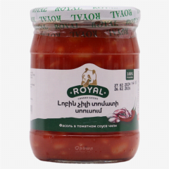 00-00013499 Canned "Royal" beans with chili tomato sauce 500g