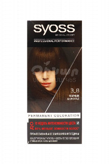 00-00020762 Մազի ներկ «Syoss» Color 3-8   ռուսաստան Մազի ներկ,գույնը ՝  մուգ շոկոլադ ;.jpg