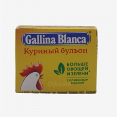 00-00021500 Broth "Gallina Blanca" chicken 10g