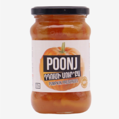 00-00066976 Варенье тыквенное "Poonj" 370г