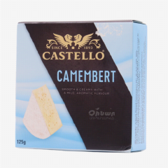 00-00040104 Cheese "Castello" Camembert 125g