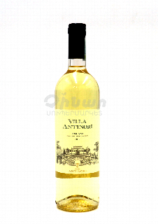 00-00028538 Գինի «Villa Antinori» սպիտակ 750մլ