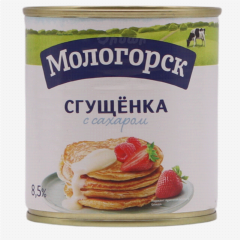 00-00060143 Condensed milk "Mologorsk" with sugar 370g