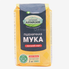 00-00054989 Мука пшеничная "Гудвил" 1 кг.