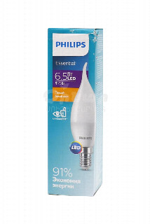 00-00031613 Լամպ «Philips» Led 6.5 75w E14 դեղին սուր 1060.jpg