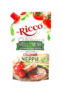 00-00037511   Կետչուպ «Mr. Ricco» քաղցր բալ 350գ550ռ,,,,,,Կետչուպ քաղցր բալի, պաստերացված։.jpg