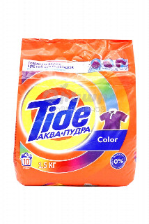 00-00023389 Փոշի լվացքի «Tide» ավտոմատ color 1.5կգ  1750   Լվացքի փոշի գունավոր լվացքի համար, ավտոմատռուս.jpg