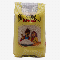 00-00001893 Round rice "Barekendan" 500g