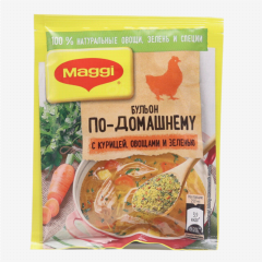 00-00023543 Համեմունք «Maggi» հավով 70գ