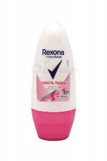 00-00030417 Հակաքրտինքային միջոց «Rexona» сухость пудры woman 50մլ 840 հակաքրտինքային միջոց կանանց համար։ 48 ժամյա պաշտպանություն տհաճ հոտից։.jpg