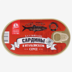 00-00042226 Canned fish "За Родину" Sardine with Baltic Italian sauce 175g