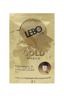 00-00015198  Սուրճ լուծվող «Lebo» Gold 2գ  60.jpg