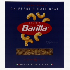 00-00054427 Մակարոն «Barilla» Chifferi Rigati N41 500գ