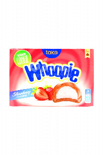 00-00042054-Թխվածաբլիթ «Whoopie» Ելակի 84գ