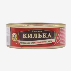 00-00013714 Canned fish "Brivais Vilnis" kilki chili 230g