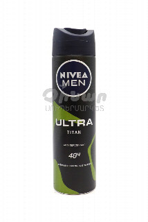 00-00043529 Հակաքրտինքային սփրեյ «Nivea» Men 150մլ 85371  1560 գերմանիա հակաքրտինքային միջոց՝  անտիբակտերիալ 48ժամ պաշտպանություն;.jpg