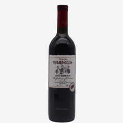 00-00002579 Wine "Proshyan" Genatsvale red dry 700ml