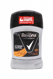 00-00022515 Հակաքրտինքային միջոց «Rexona» активный контроль men  50մլ