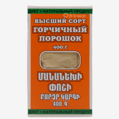 00-00010441 Mustard powder 400g