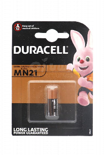 00-00010744Մարտկոց «Duracell» MN21   1050.jpg