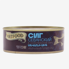 00-00058934 Canned fish "Artfood" in own juice 240g