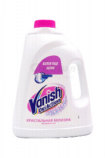 00-00005205   Լաքահանիչ հեղուկ «Vanish» սպիտակ 2լ 3900  Լաքահանող և սպիտակեցնող նյութ Կարելի է օգտագործել սպիտակ հագուստի համար.jpg