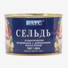 00-00013710 Canned fish "Bars" herring with natural oil 250g