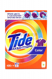 00-00005469   Փոշի լվացքի «Tide» color ավտոմատ 450գ  570 Լվացքի փոշի գունավոր լվացքի համար, ավտոմատrus..jpg