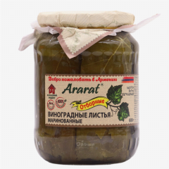 00-00041968 Canned "Ararart" grape leaves marinated 720g