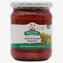 00-00051697 Պահածո «Royal» լցոնված պղպեղ գազարով 500գ