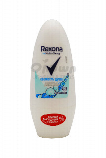 00-00030419 Հակաքրտինքային միջոց «Rexona Motion Sense» Թարմություն  50մլ  900 ռուսաստան Թարմեցնող հակաքրտինքային միջոց՝ գնդիկավոր,48  ժամ;.jpg