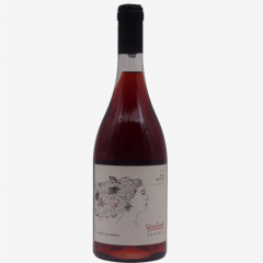 00-00058503  Wine "Wine Gogh" pink dry 750ml