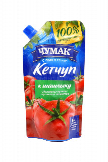 00-00023898   Կետչուպ «Чумак» Խորովածի 250գ 350 ուկր․․․․․․Կետչուպ խորովածի համար։.jpg