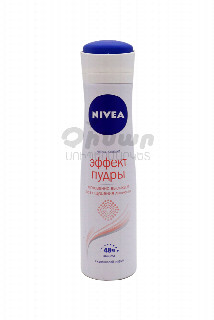 00-00023738 Հակաքրտինքային սփրեյ «Nivea» Women Эффект пудры 150մլ  1260  գերմանիա   հակաքրտինքային միջոց՝ ճենակավի փոշով՝ 48 ժամյա պաշտպանություն քրտինքից;.jpg