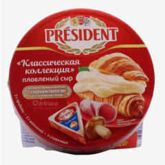 00-00030497 Melted cheese "President" classic set 140g