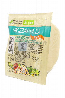 00-00041474 Պանիր «Mozzarella» 250գ 1600   Կիցապինդ պանիր մեցարելլա պիցցա ճարպի զանգվածի չափը ՝ 40%.jpg