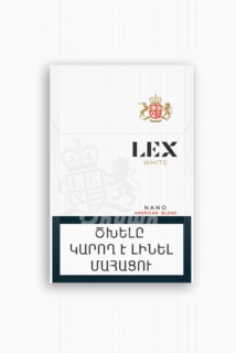 00-00058523 Ծխախոտ «Lex» white Nano