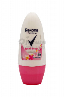 00-00030418 Հակաքրտինքային միջոց «Rexona Motion Sense» Պայծառ Փունջ 50մլ   ռուսաստան Գնդիկավոր հակաքրտինքային միջոց ՝ կանանց համար։.jpg