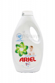 00-00009171 Հեղուկ լվացքի «Ariel» Baby 2and1 1․3լ