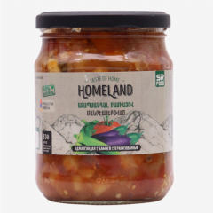 00-00056163 Canned "Homeland" ajapsandal with okra 530g