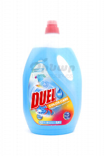 00-00045978   Լվացքի գել «Duel» գունավոր 2,6լ   4400  սերբիա.jpg