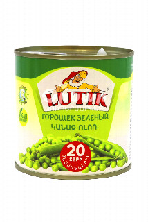 00-00013412 Պահածո «Lutik» Ոլոռ 400գ   400.jpg