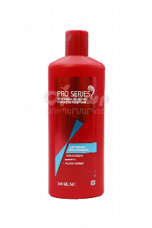 00-00045802 Շամպուն «Wella» Pro Series ակտիվ հարթեցում 500մլ  2140 ռումինիաշամպույն Ակտիվ հարթեցնող սառեցնող Moringa յուղով ;.jpg