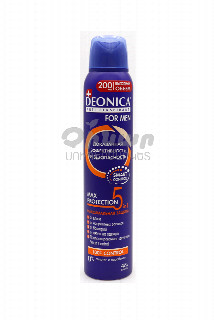 00-00042745 Հակաքրտինքային սփրեյ «Deonica» Men Max Protection 200մլ 1083  ռուսաստան հակաքրտինքային միջոց ` մաքսիմալ պաշտպանություն 5-1ում ;.jpg