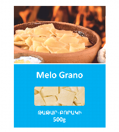 00-00004046 Թաթար բորակի «Melo Grano» 500գ